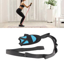 Leg Stretcher Strap for Ankle Training