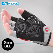 (C219 White, L) INBIKE Shockproof GEL Pad Cycling Gloves Half Finger Sport Gloves for Men Women Summer Bicycle Gym Fitness Gloves MTB Gloves IF239