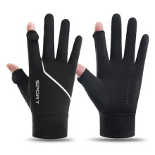 (RED AND BLUE, One Size) UV Protection Ice Silk Gloves Full Finger Touchscreen Non Slip Gloves Breathable Summer Outdoor Gloves for Driving, Cycling