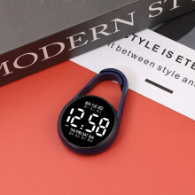 Unisex LED Digital Hanging Pocket Watch - Dark Blue Luminous Electronic Fob Watch with Touch Screen