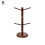 (Brown) Mug Holder Tree, Coffee Cup Holder, Thicker Base Coffee Cup Holder Stand 1