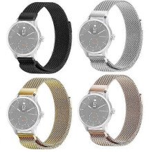 SKALO Milanese Loop for Withings ScanWatch 38mm - More colors Gold