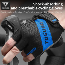 (black, L) TOSUOD Cycling Half-Finger Gloves SBR Shock-Absorbing Palm Pad Summer Breathable Non-Slip Bike Gloves