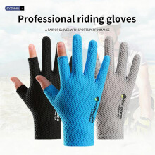 (blue) Summer Cycling Gloves Breathable Mesh Non-Slip Grip Touchscreen MTB Gloves Outdoor Quick Dry Fishing Hiking Camping