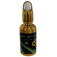 Leech Essential Oil for Men, Male Confidence Boost & Performance, Natural Formula