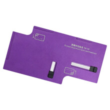Slimmer Screen Placement Alignment Tool For Mobile Repair