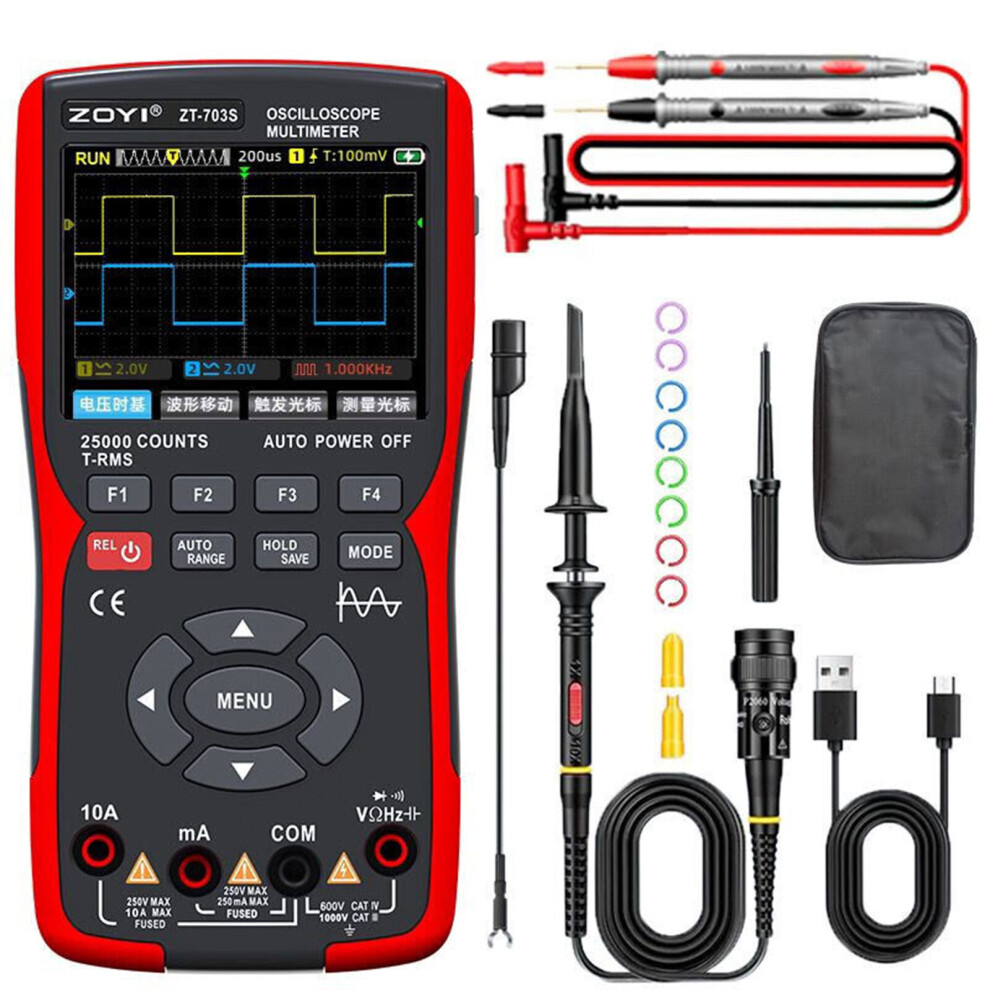 (Standard Version) Zt-703S 3In1 Handheld Digital Oscilloscope Multimeter For Automobile Repair Tool 6951617012884
