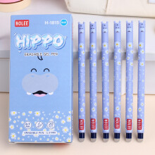 (0.7mm carbon black, Hippo/ten pieces) Animal world erasable pen ins style high-looking student erasable gel pen blue pen signature pen
