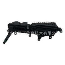 Car Oil Separator Assembly JB3Q-6C757-AB GK2Q-6C757-AB for Transit Mk4 Ranger Everest 2018-2022 2.0T JB3Q6C757AB