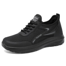 (Black, 7.5) Men's Breathable Mesh Casual Sneakers, Lightweight Lace-Up Walking Shoes for All-Day Comfort