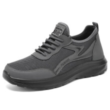 (Grey, 7.5) Men's Breathable Mesh Casual Sneakers, Lightweight Lace-Up Walking Shoes for All-Day Comfort