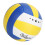 Wear Resistant Size 5 Volleyball for Indoor 2