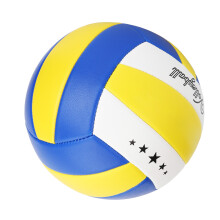Soft Outdoor Indoor Volleyball Size 5 Wear