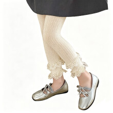 Kids Fashionable Tights Floral Checkered Pattern-Milky white L