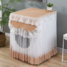 (Color 3) All Seasons Universal Washing Machine Cover Dust Cover Rotary Fully Automatic Washing Machine Cover Dust Cover Home Deco