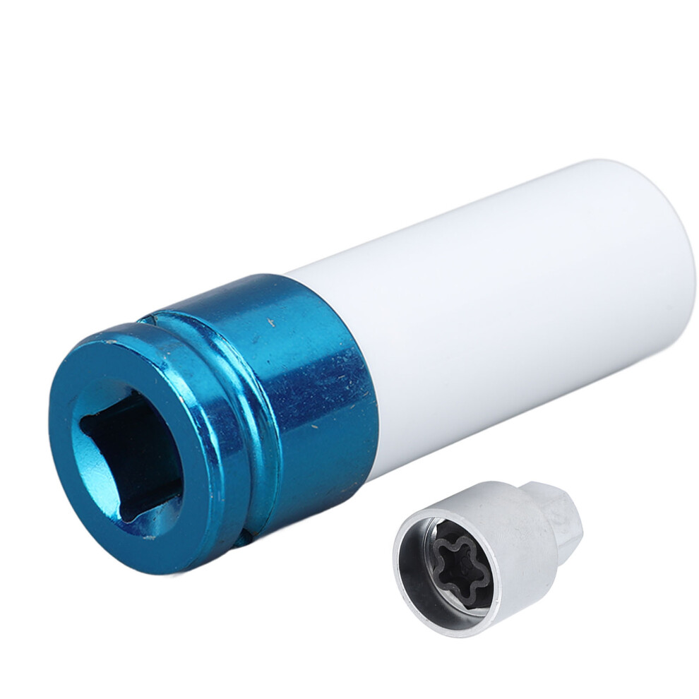Mercedes Anti-Theft Lock Nut Key 302 7055741596230