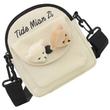 1Sac Bandoulière Beige Toile Chic Pour Voyage