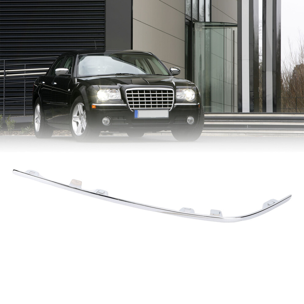 300 3.5L Chrome Bumper Trim 2005-2010 7055741523694