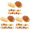 45St Mini Hars Model Decoratie Kleurrijk Sfeervol Accessoire 1