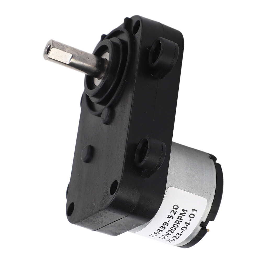 DC Gear Motor 200RPM 5V Low Noise
