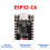 ESP32-C6  Development Board Support 2.4GHz WiFi and  RISC-V Low Power Without 0.42-Inch OLED Display 4