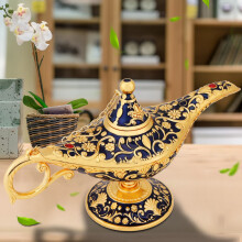 Sapphire Blue Vintage Oil Lamp Teapot