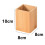 Desktop Storage Pencil Organizer Stationery Multifunctional Home Study Office Bamboo Pen Holders Desktop Organizer 8