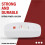 Compact White Plastic In- Cord Light Lamp 5