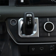 Auto Middenconsole Versnellingspook Sierlijst Schakelpook Onderframe ABS Parelchroom voor 2020 Interieuraccessoires
