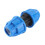 5pk 20mm PE Straight Water Pipe Fitting 7