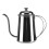 650ml Gooseneck Kettle for Home Brewing Precision 1