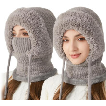 (Grey, -) Sciarpa cappello 3-in-1 per donna, balaclava invernale termica antivento