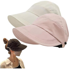 (Pink+beige, -) UV-suoja aurinkosuoja lippalakki, säädettävä poninhäntäkassi vaellukseen