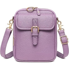 (A-purple, -) Δερμάτινη τσάντα crossbody διπλού στρώματος (ίδιο με 149) - Τσάντα μεσατζέρ