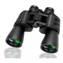 20x50 binoculars, high power, low-light night vision, compact, waterproof, black