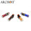 Maskenlampe 75 Lumen ARCHON 1