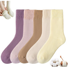 (Purple/Pink/Coffee/Oatmeal/Cream, -) Calzini caldi morbidi donna, peluche invernali da casa