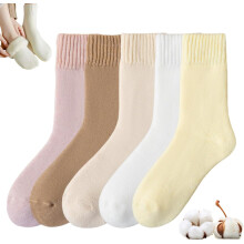 (Pink/Coffee/Oatmeal/White/Cream, -) Calzini caldi morbidi donna, peluche invernali da casa