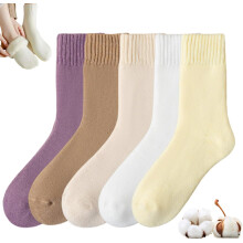 (Purple/Coffee/Oatmeal/White/Cream, -) Calzini caldi morbidi donna, peluche invernali da casa