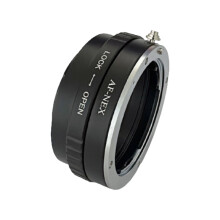 Aluminum Mount Adapter Rings For E Mount Digital Camera Manual