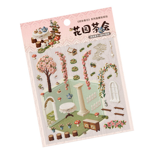 Creative Handmade Journal Stickers For-garden tea party