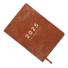 1Carnet Planificateur Pour Organisation Efficace