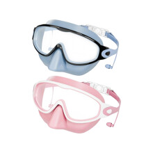 2PCS Children's Swimming Eyewears-black blue transpare