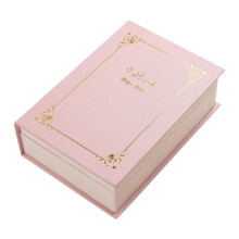 Livre de boîte à bijoux en PU à la mode conçu pour-Rose