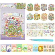 (#10, -) Libro pegatinas escena 3D apilable creativo, alivio estrés