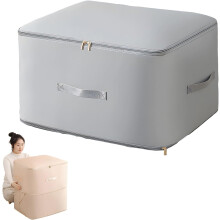 (Grey, XL (54*42*60CM)) Ultra platzsparender Selbstkomprimierungs Organizer Beutel, für Bettdecken