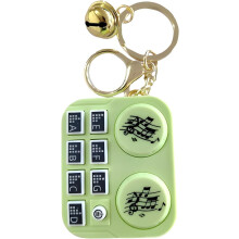 (Green, -) Bærbar Mini Music Maker Nøglering, Guitar DJ Piano Legetøj