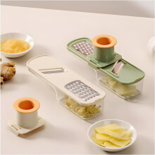 (2 pcs, -) Multifunctionele knoflookmal en mandoline snijder – met bakje