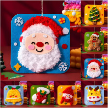 (7 pcs, -) Kit broderie Noël DIY adulte, débutant