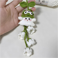(#11, -) Kit crochet fantôme sorcière débutant, Halloween